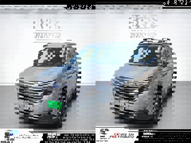 2026 Subaru Forester