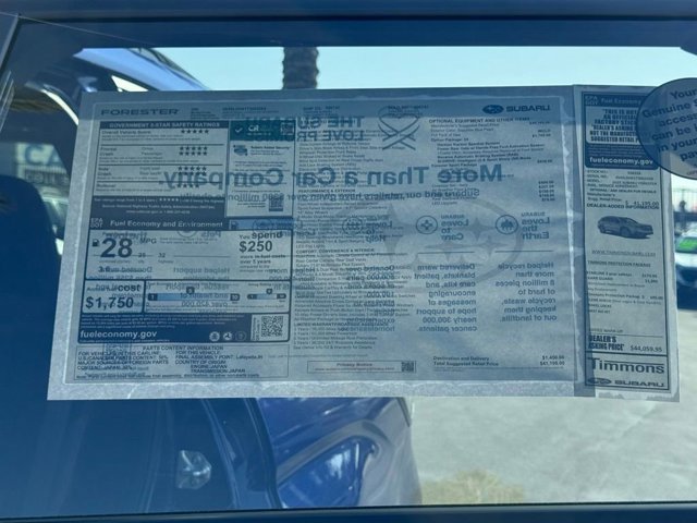 2026 Subaru Forester Sport - Photo 20