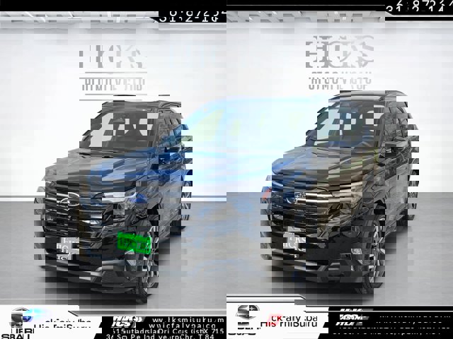 2026 Subaru Forester